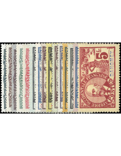 Dahomey 18/32