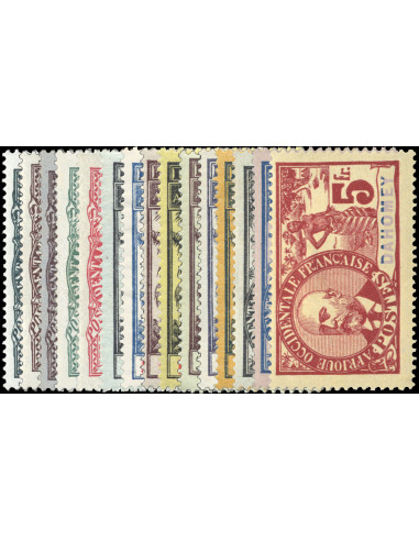 Dahomey 18/32