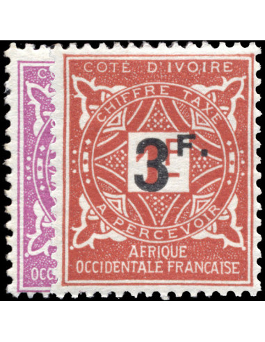 Cote d'Ivoire 17/18