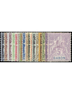 Gabon 16/32