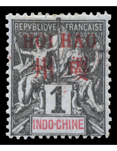 Hoi Hao 1