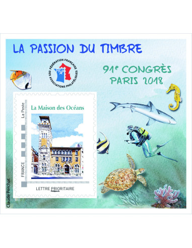 FFAP 14