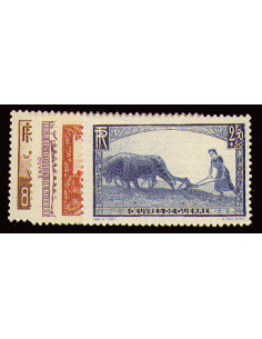 France 454/57
