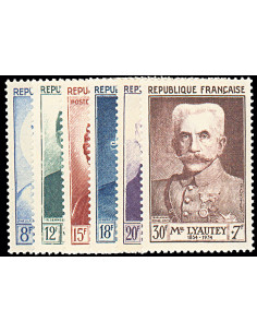 France 945/50