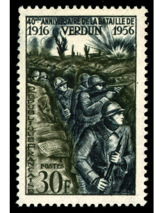 France 1053