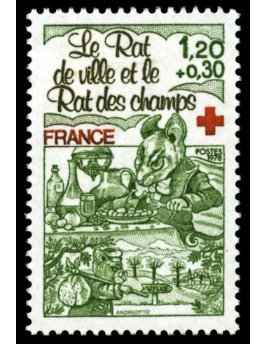 France 2025