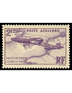 Poste Aérienne 7