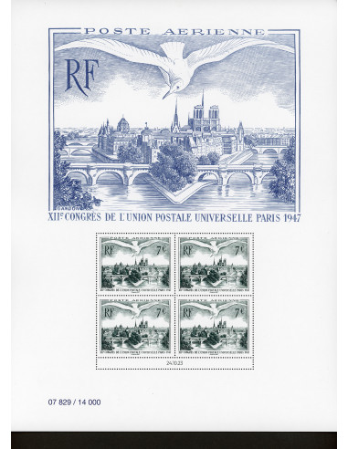 Poste Aérienne AFF96A