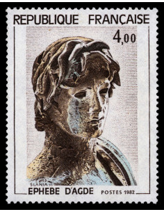 France 2210