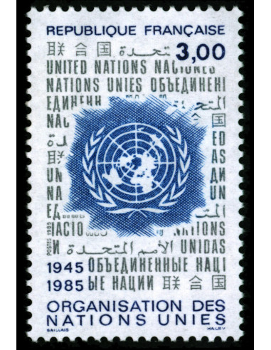 France 2374