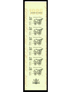 France BC2411A