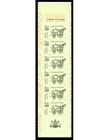 France BC2411A