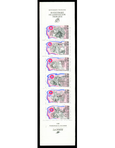 France BC2570