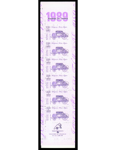 France BC2578A