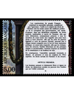 France 2596