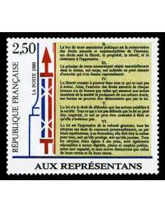 France 2603