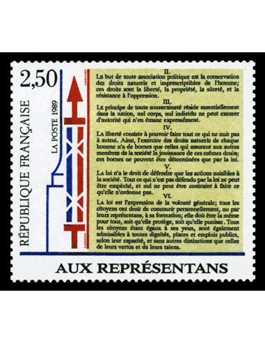 France 2603