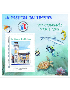 FFAP 14