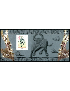 bloc souvenir 36