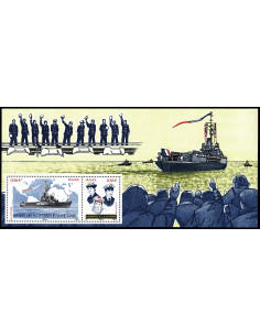 bloc souvenir 46