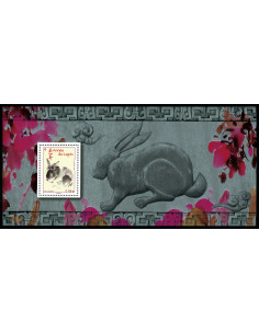 bloc souvenir 57
