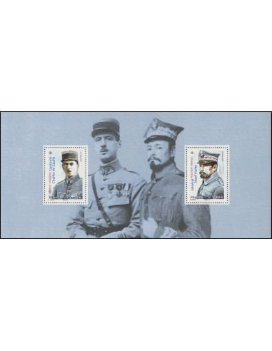 bloc souvenir 151