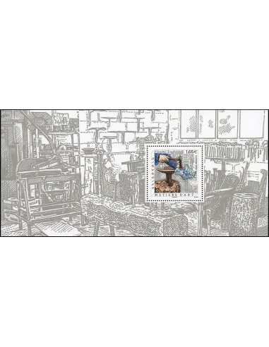 bloc souvenir 195