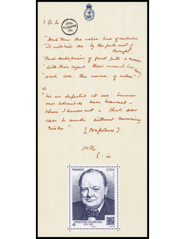 bloc souvenir 230