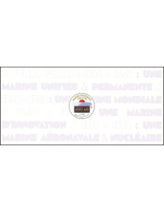 bloc souvenir 237