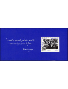 bloc souvenir 240